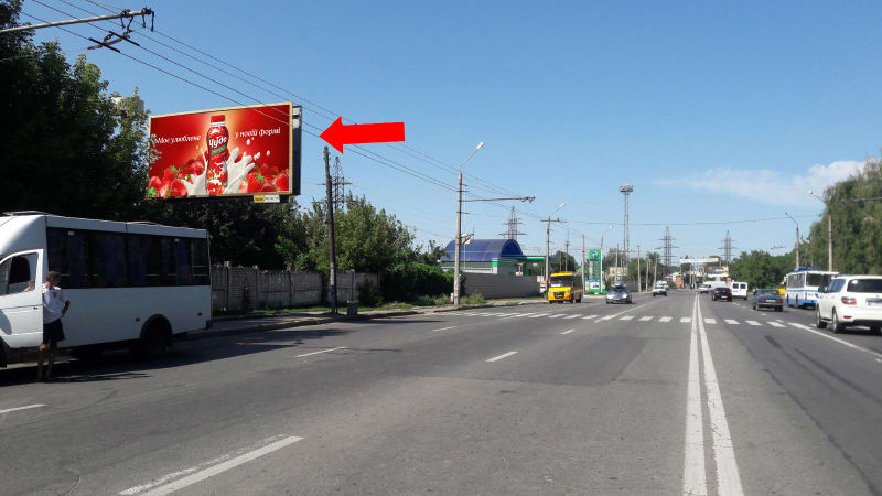 Полтава - Зіньківськая вул., біля зупинки "Інститут зв''язку"