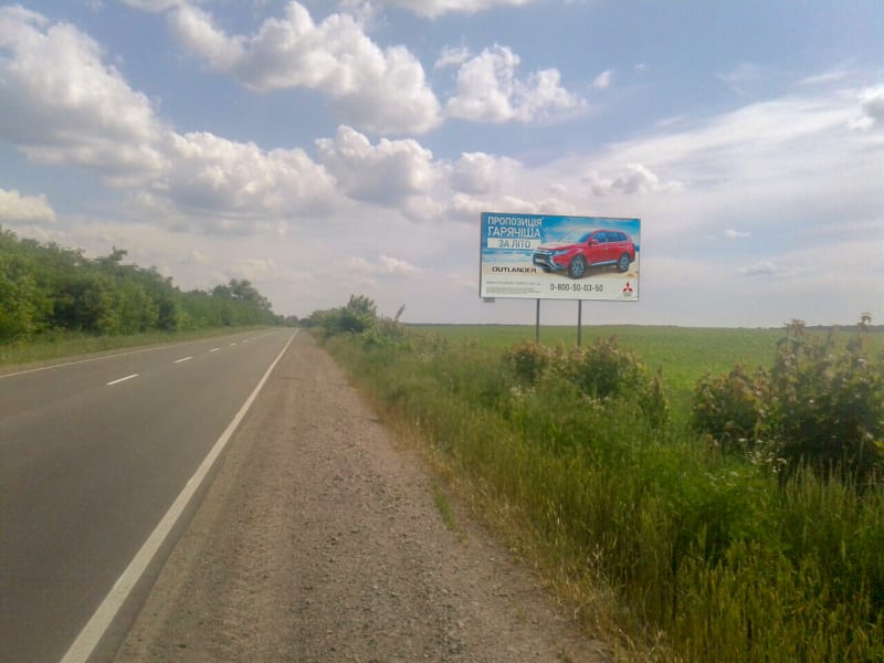 Прилуки - Київська вул., (1)