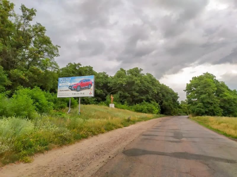 Прилуки - Київська вул., (2)