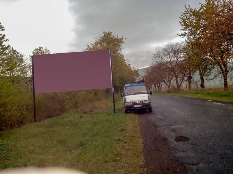 Свалява - Свалява, до 100 м