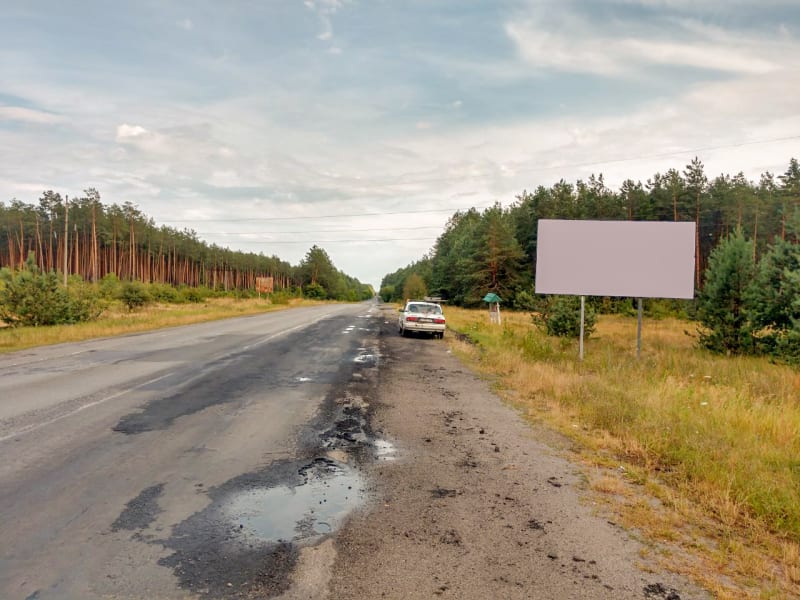 Славута - Траса Р-05, перед вул. Ярослава Мудрого