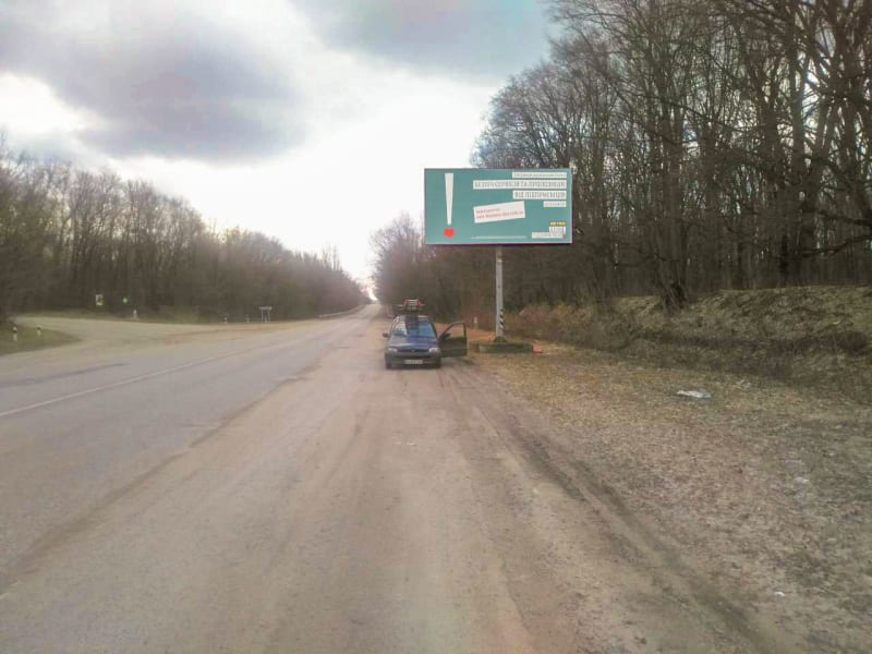 Тараща - в'їзд у місто з боку Білої Церкви