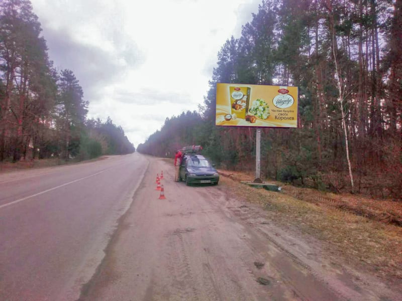 Тараща - в'їзд у місто з боку Звенигородки