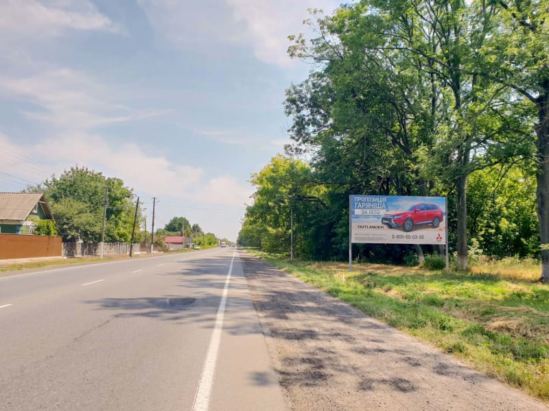 Траса - с. Шипинці, автошлях Н10