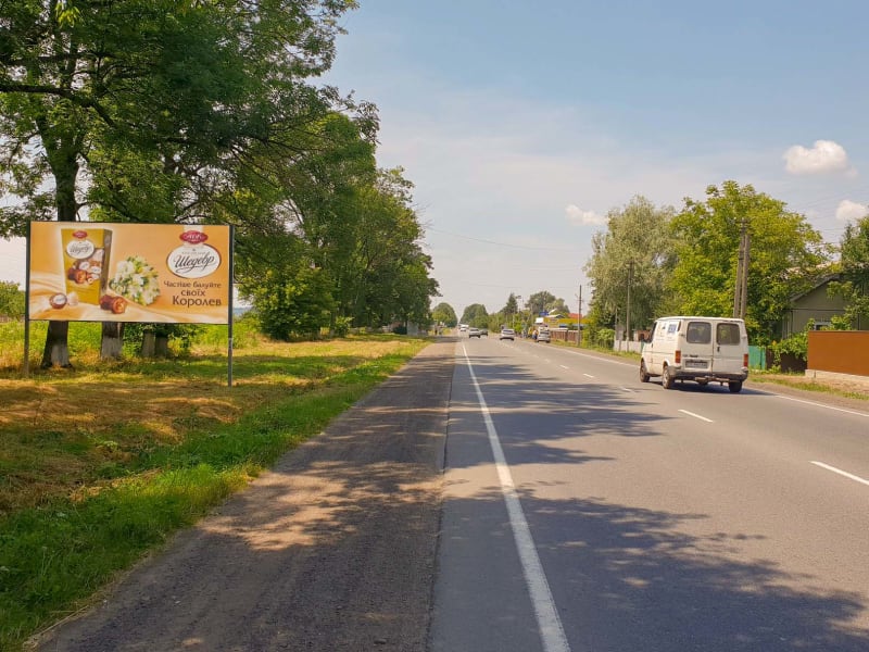 Траса - с. Шипинці, автошлях Н10