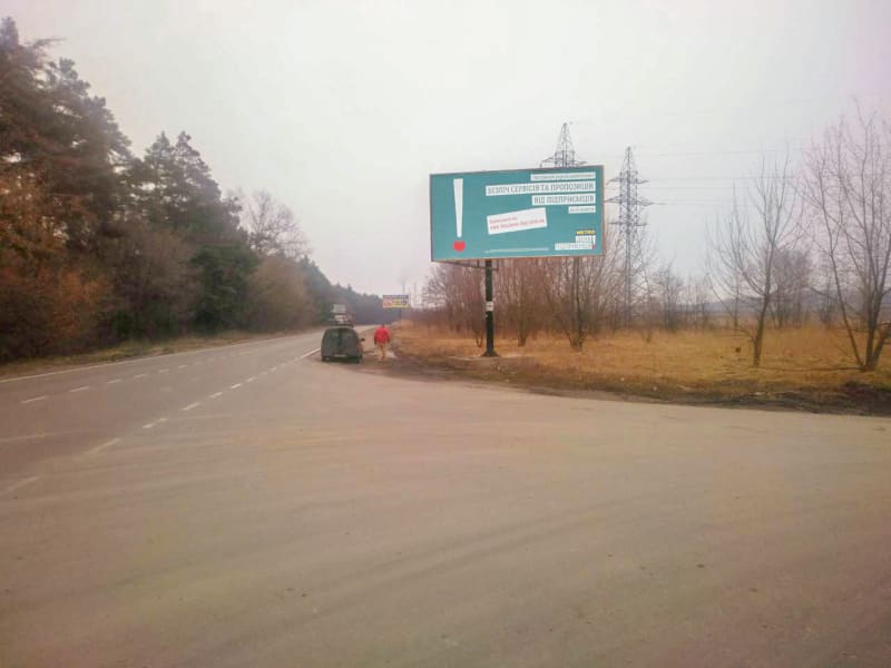 Українка - виїзд із міста у бік Обухова