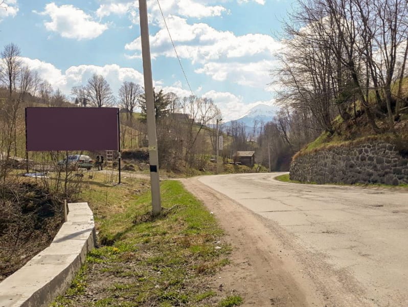 Ясиня - смт Ясіня, Миру вул.