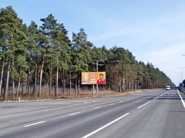 траса - траса Луцьк-Рівне_АЗС WOG_перед постом ДАІ