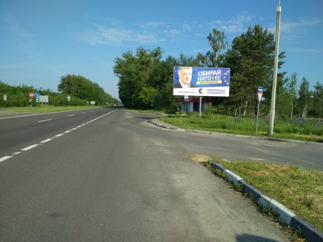 траса - траса Рівне-Луцьк_перехрестя_поворот на Цумань