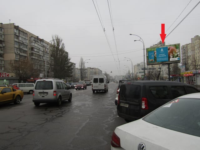 Київ - Героїв Дніпра вул.32 (АТБ маркет, Сільпо), в напрямку Героїв Сталінграду просп.
