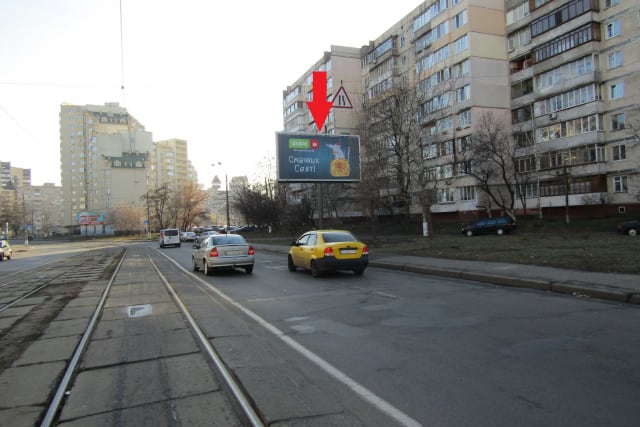 Київ - Славгородська вул., 2/10 (Парк Партизанської слави), в напрямку Бориспільська площа