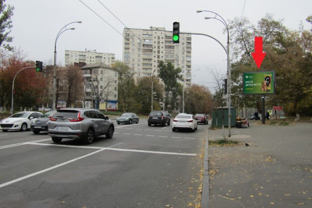 Київ - Солом'янська вул., 36, в напрямку Протасового Яру