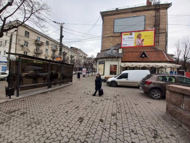 Кропивницький - Велика Перспективна вул., 25 (настінна нижня), в напрям. вул. Є.Маланюка, (АЛЛО, кінотеатр "Зоряний")