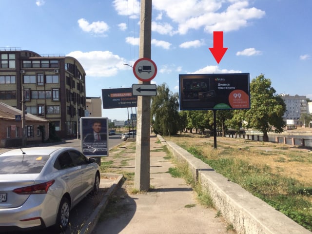 Кропивницький - Василівський пров., 14/2 - Пушкіна пров., (Державна податкова служба, маркет "Сільпо", Апеляційний суд, ОщадБанк), в напрямку вул. Островського