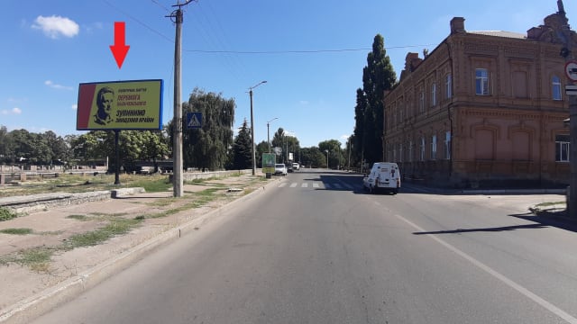 Кропивницький - Василівський пров., 14/2 - Пушкіна пров., (Державна податкова служба, маркет "Сільпо", Апеляційний суд, ОщадБанк),в  напрямку вул. Соборна (50 років Жовтня)