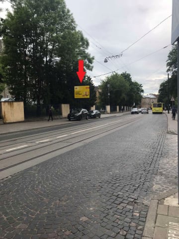 Львів - Личаківська вул., навпроти будинку №37 (Військовий шпиталь, Костел Святого Лаврентія, Акордбанк, ), в напрямку Митна пл.