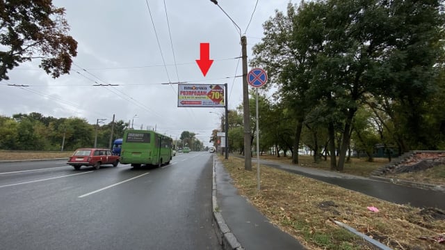 Харків - Героїв Харкова пр-т.-12 Квітня вул.,( АЗС "УкрНАФТА", до ст.М Індустріальна, Квітковий ринок, Приват Банк ) в напрямку Кільцевої дороги