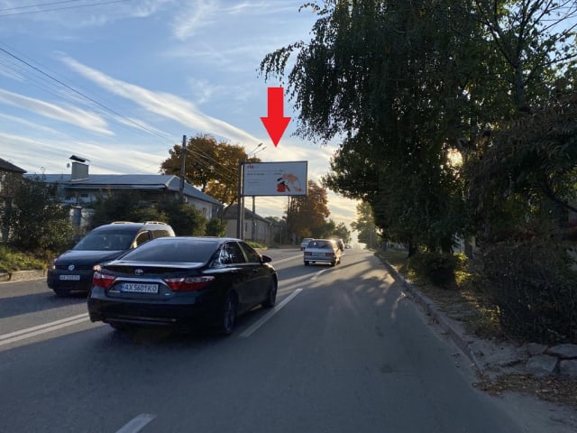 Харків - Тюрінська вул.96 ,в напрямку Героїв Харкова пр-та