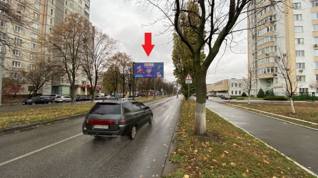 Харків - Олімпійська вул.,21 (Поліклініка №5, СМ "Брусничка") ,в напрямку пр-та Льва Ландау