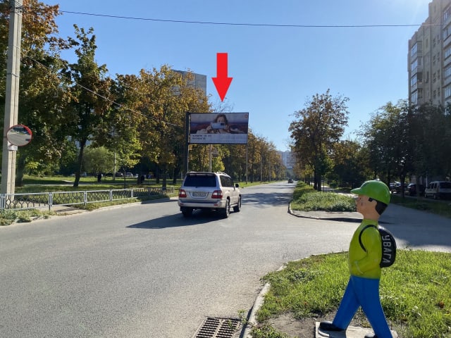 Харків - Ахсарова вул.,1-а( напрямок на СМ "СІЛЬПО" ,Аптека низьких цін, см.М Олексіівська), в напрямку пр. Людвіга Свободи,пр.Науки