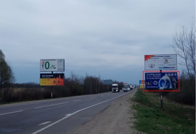 Львів - М-10 Західний обхід, біля Автохати в сторону ТЦ "King Cross" , нижній