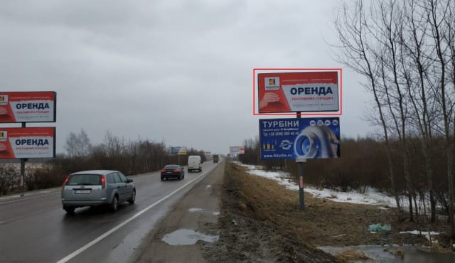 Львів - М-10 Західний обхід, біля Автохати в сторону ТЦ "King Cross" , верхній