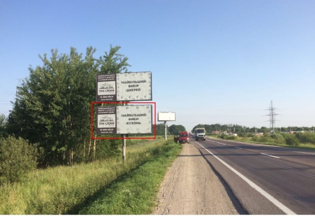 Львів - М-10 Західний обхід, біля Автохати в сторону "Епіцентр", "МЕТRO", нижній