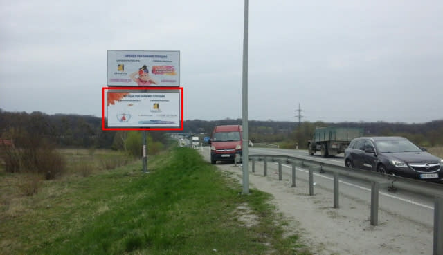 Львів - М-06 Київ-Чоп, виїзд з міста с. Пасіки-Зубрицькі, нижній