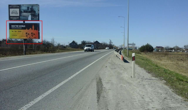 Львів - М-06 Київ-Чоп, в'їзд в місто с. Пасіки-Зубрицькі, нижній