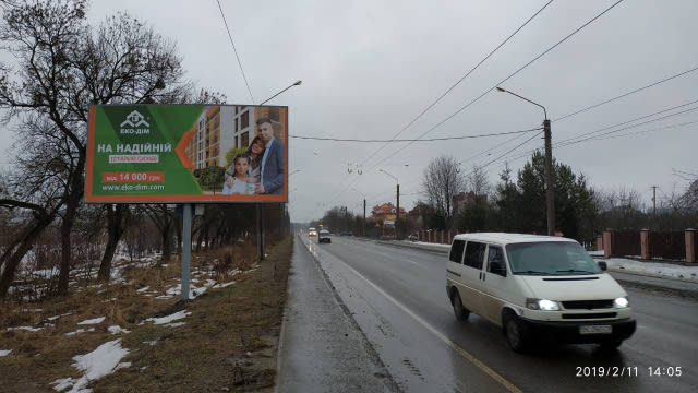 Львів - виїзд зі Львова в сторону Давидова, Зелена вул.