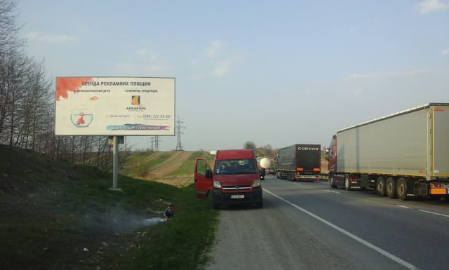 Львів - Траса М-06 Київ-Чоп, с. Соснівка, правий