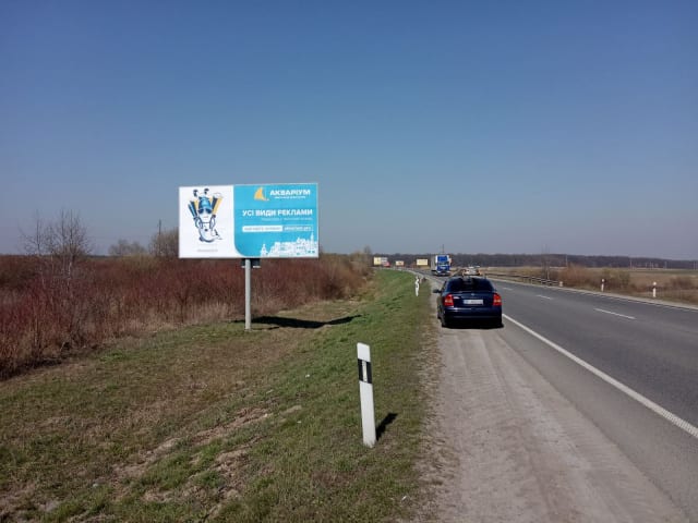 Львів - Траса М-06 Київ-Чоп, Об'їзна дорога з Києва перед Гамаліївкою