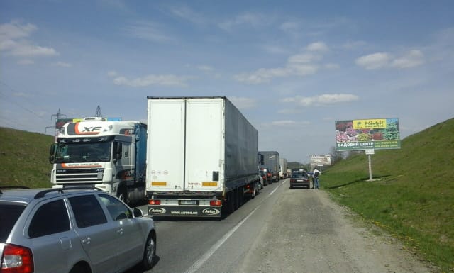 Львів - Траса М-06 Київ-Чоп, с.Чишки, лівий