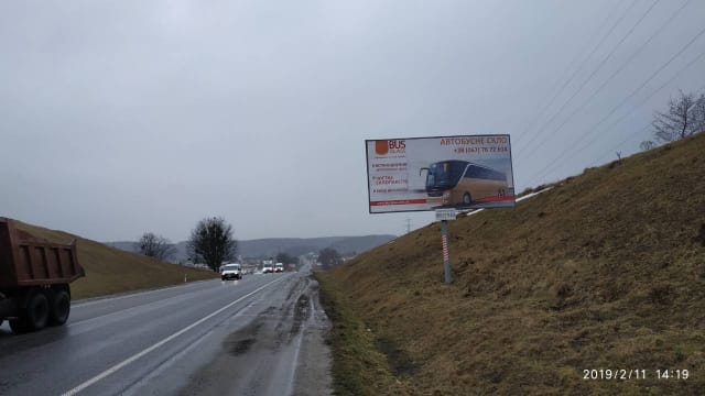 Львів - Траса М-06 Київ-Чоп, с.Чишки, правий