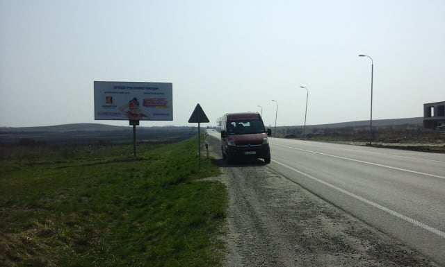 Львів - Траса М-06 Київ-Чоп, с. Кам'янопіль, АЗС Авіас