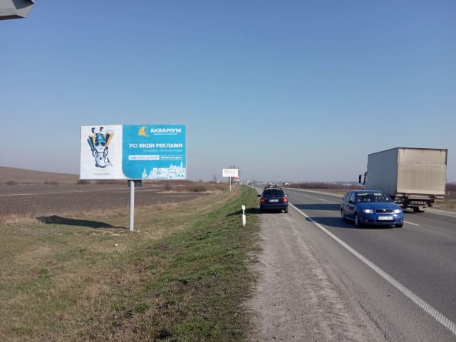 Львів - М-06 Київ-Чоп, між з/д мостом і Кам'янополем, правий