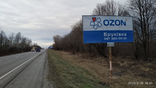 Львів - Траса М-06 Київ-Чоп, с. Підбірці, лівий