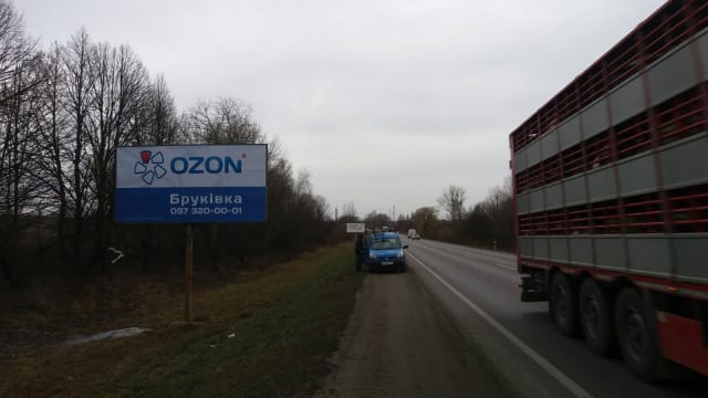 Львів - Траса М-06 Київ-Чоп, с. Підбірці, лівий