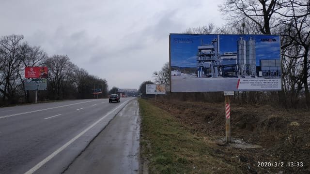 Львів - Об'їзна дорога М-06, автодорога Львів-Київ, перед Дублянами АЗС Shell в'їзд у Львів