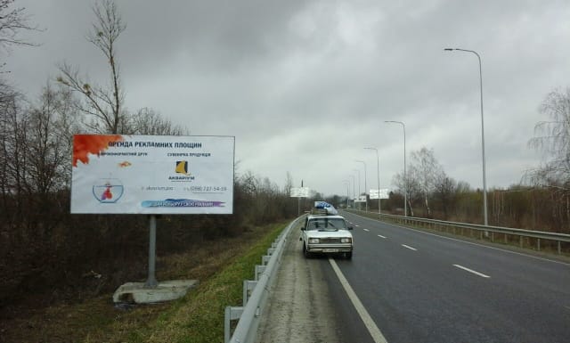 Львів - Автодорога Львів-Пустомити, виїзд з м.Пустомити, правий