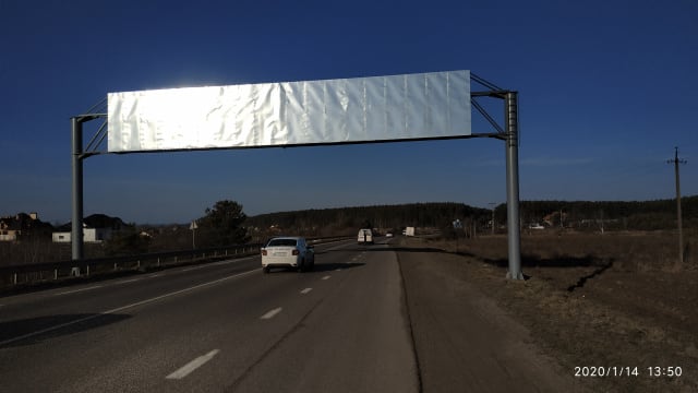 Львів - Об'їзна дорога, Західний обхід, в сторону Фуджікури, №2