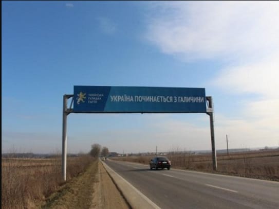 Львів - Траса М-010, Львів - Краковець, 13 км, 600м, в'їзд в місто