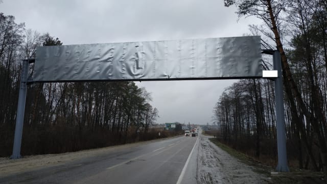 Львів - Траса М-10, Західний обхід, с. Підрясне, в сторону АЗС "Сокар"