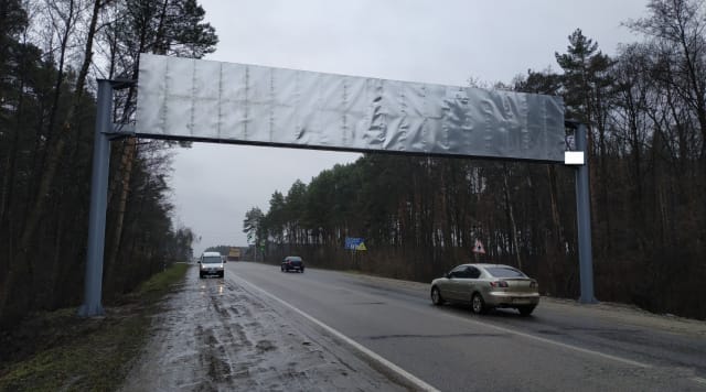 Львів - Траса М-10, Західний обхід, с. Підрясне, в сторону ТзОВ Фуджікура Україна