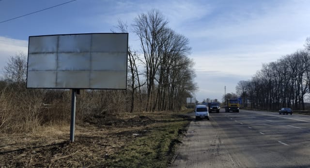 Львів - Траса М-06, Львів-Київ, с.Дубляни, виїзд з м. Львів