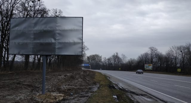 Львів - Траса М-06, Львів-Київ, с. Дубляни, 1 км, 250 м, виїзд з м. Львів