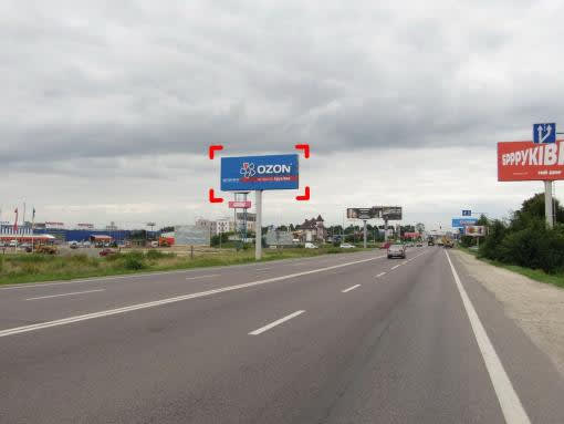 Львів - вул. Городоцька, 302 (біля ТЦ "Епіцентр", с. Зимна Вода),