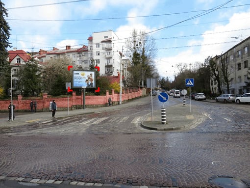 Львів - вул. Мечнікова – Левицького