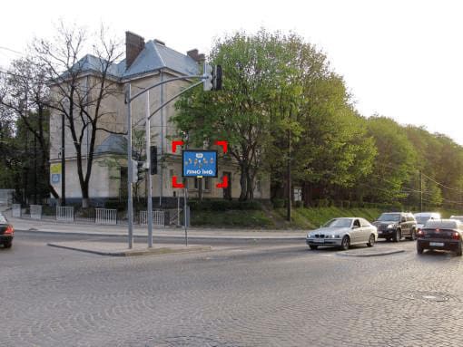 Львів - вул. Личаківська – Пасічна