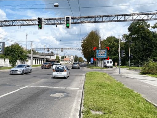 Львів - вул. Ряшівська – Городоцька,